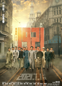丝袜美腿成人在线